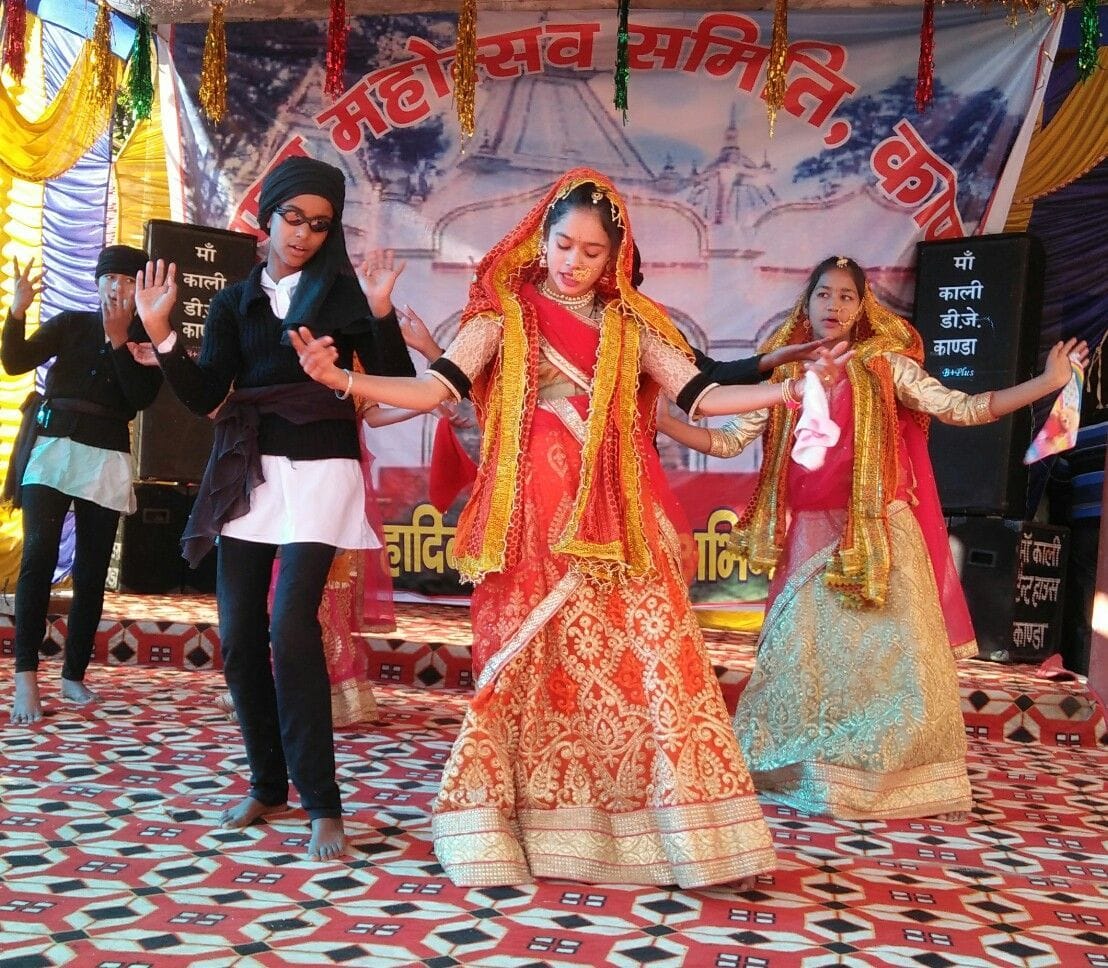 cultural events in kanda mahotsav