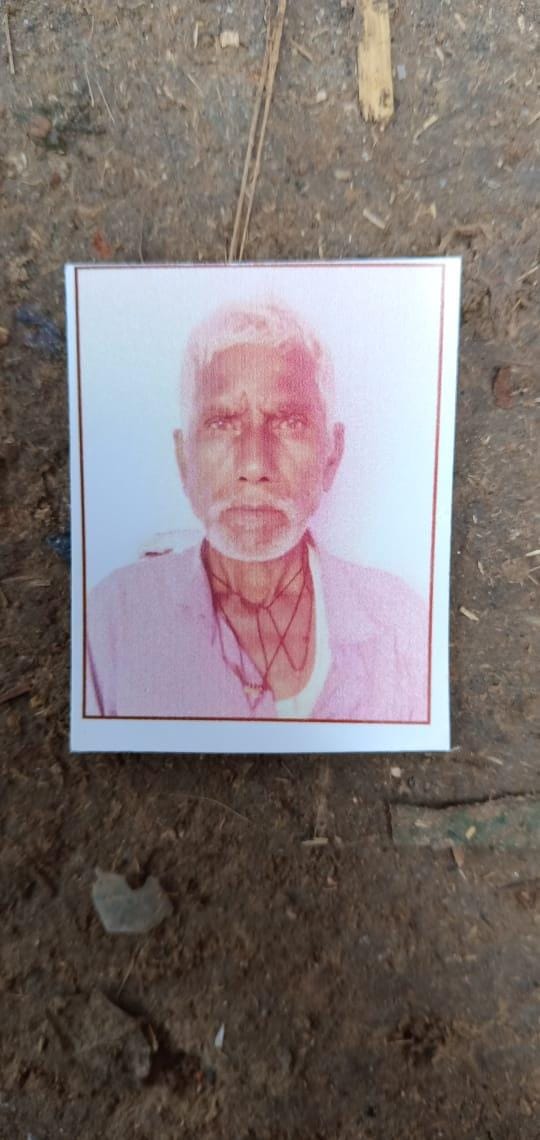 Report of non-criminal assassination of son on father's death