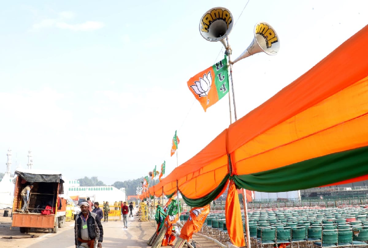 prime minister rally today in delhi
