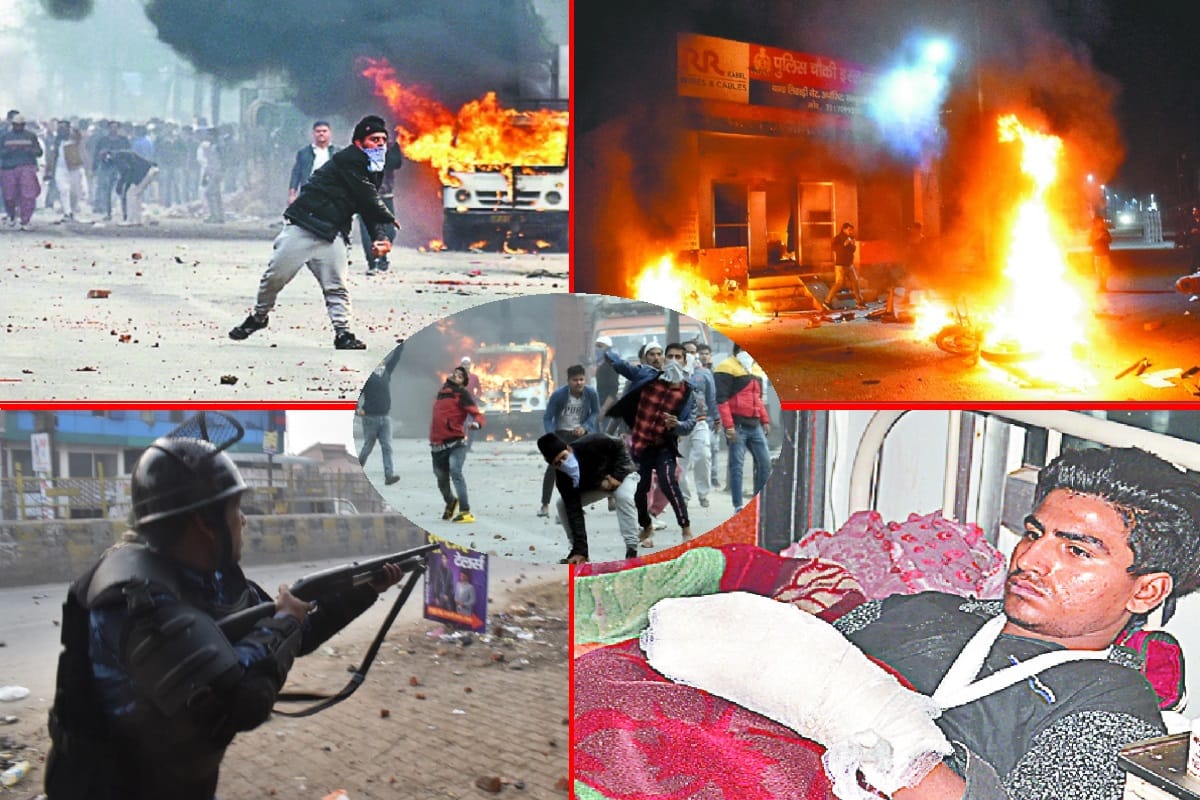 Meerut bawal, injured people told the real story of firing and fire CAA protest