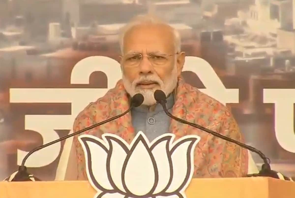 Anubhav Sinha reaction on Prime Minister Narendra Modi speech in Ramlila Maidan rally