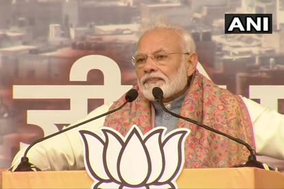PM Modi attacks opposition over caa, cab protest, protest against me but dont break public property