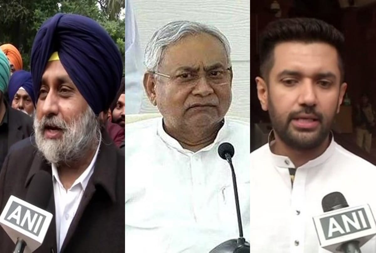 CAA CAB NRC Protest in NDA, Akali Dal JDU LJP raises questions on citizenship amendment Act