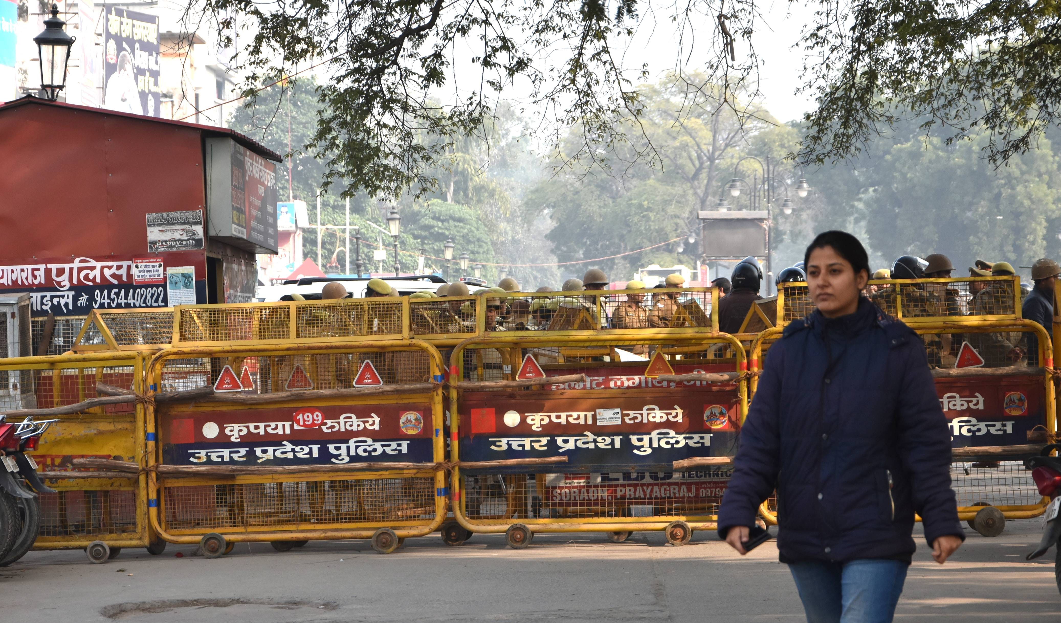 SMS also suspended after internet in Prayagraj