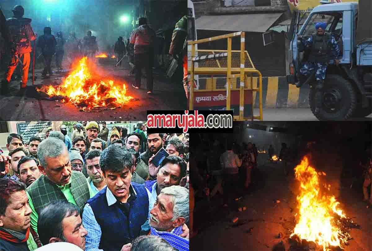 Violence in Kanpur on Citizenship Amendment Act