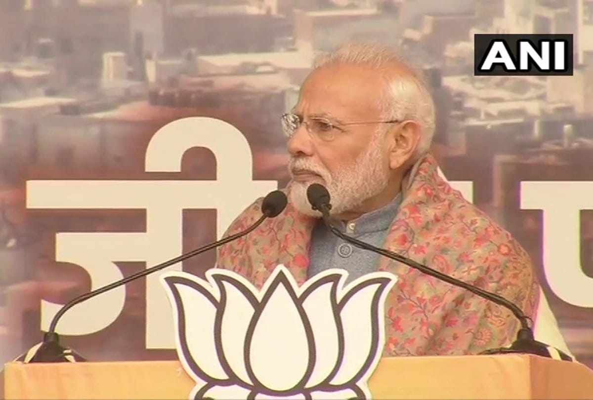 PM Modi says in Ramlila Maidan over Police action