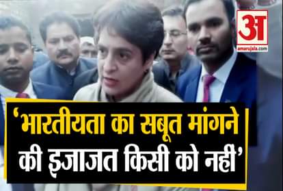 Priyanka Gandhi in Bijnor, meets families of slain protesters