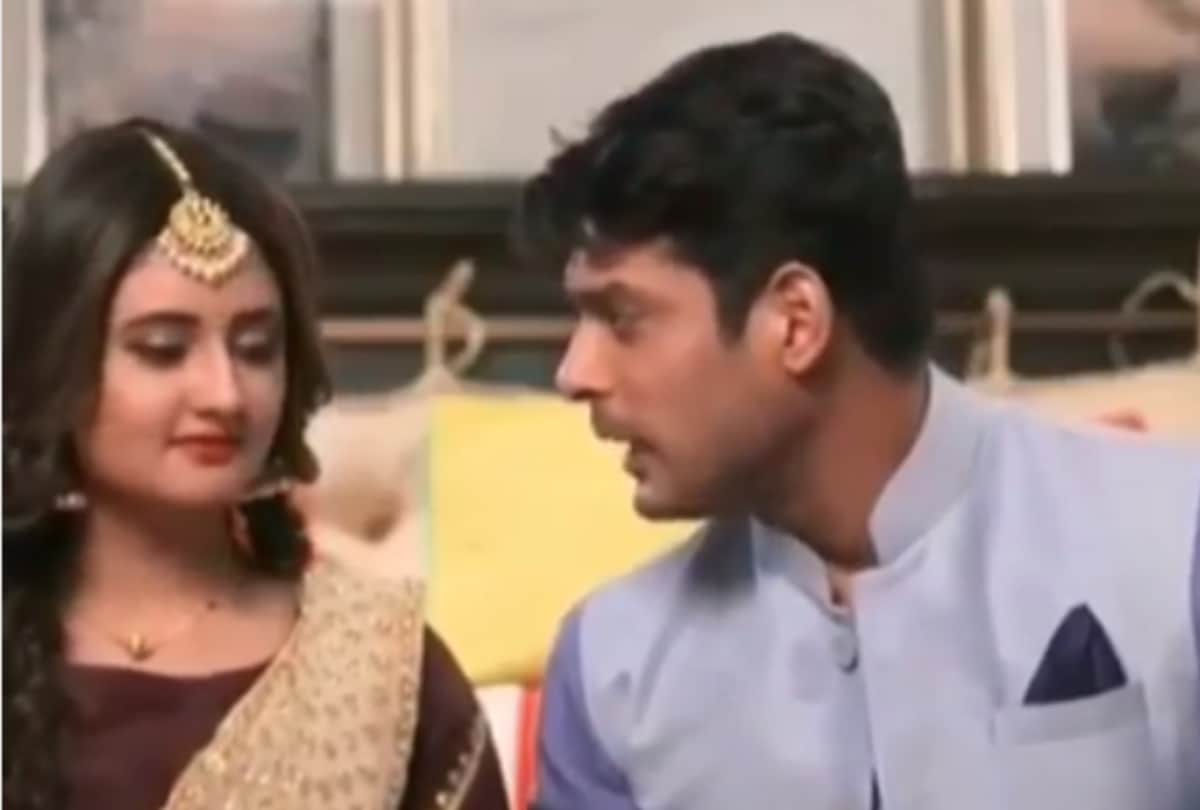 Bigg Boss 13 Siddharth Shukla Rashami Desai romantic old video viral from Dil Se Dil Tak serial