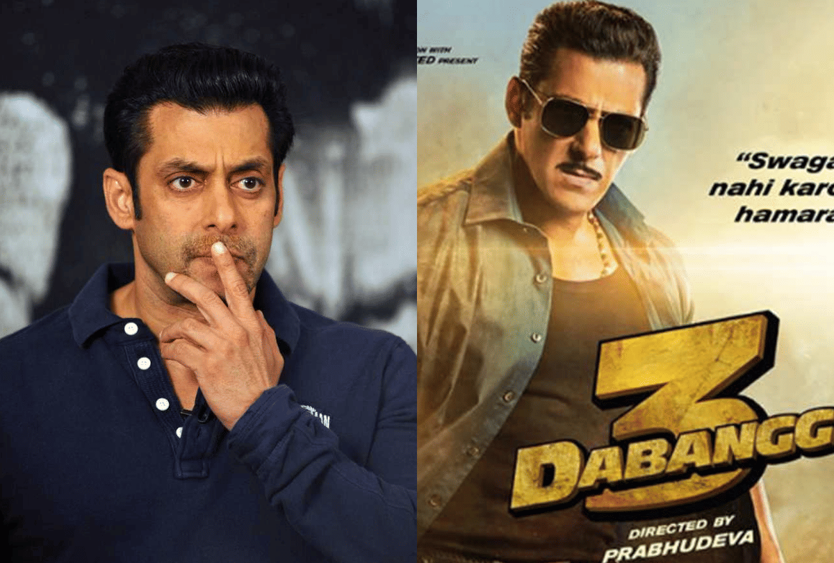 Salman Khan Movies Box office Collection including Dabangg 3