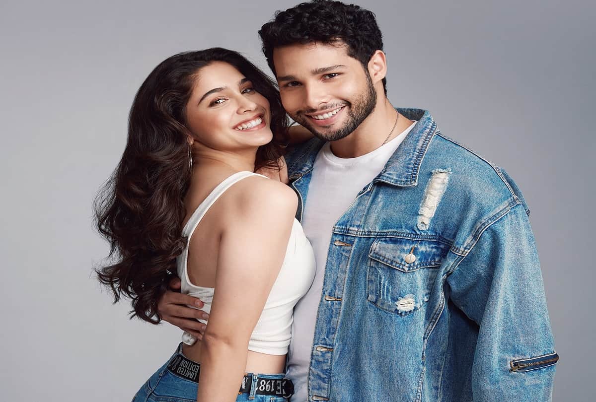Siddhant Chaturvedi and Sharvari plays Ludo while Shooting Bunty Aur Babli 2
