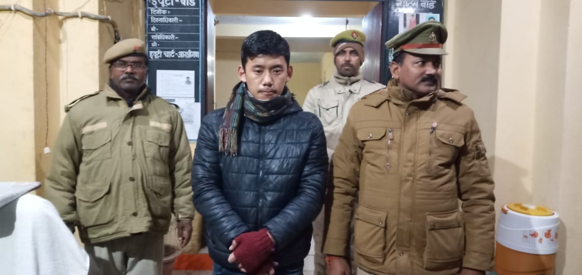 tibbat resident arrested for indian citizenship
