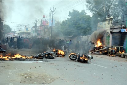 dinesh sharma says Property will be auctioned if penalty is not given in caa and nrc violence