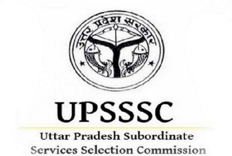 UPSSSC: यूपीएसएसएससी में छह सदस्यों के पद 10 माह से खाली, भर्तियों पर पड़ रहा असर, इंटरव्यू फंसे