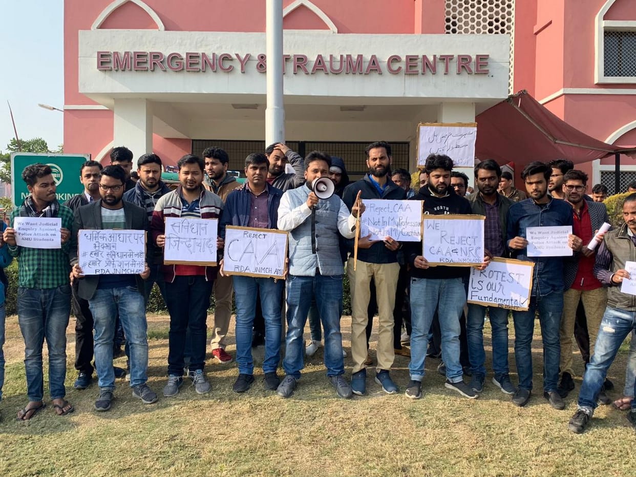 CAA, NRC: Protest in Aligarh