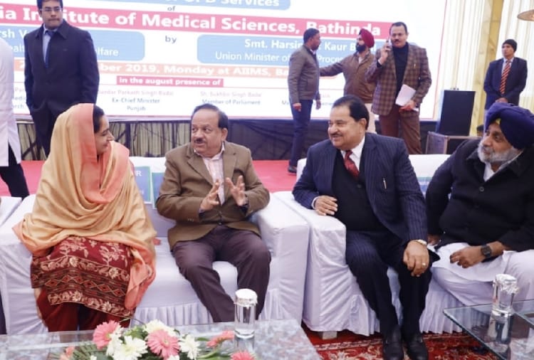 Dr Harsh Vardhan announced PGI will be Set up in Punjab's Firozpur