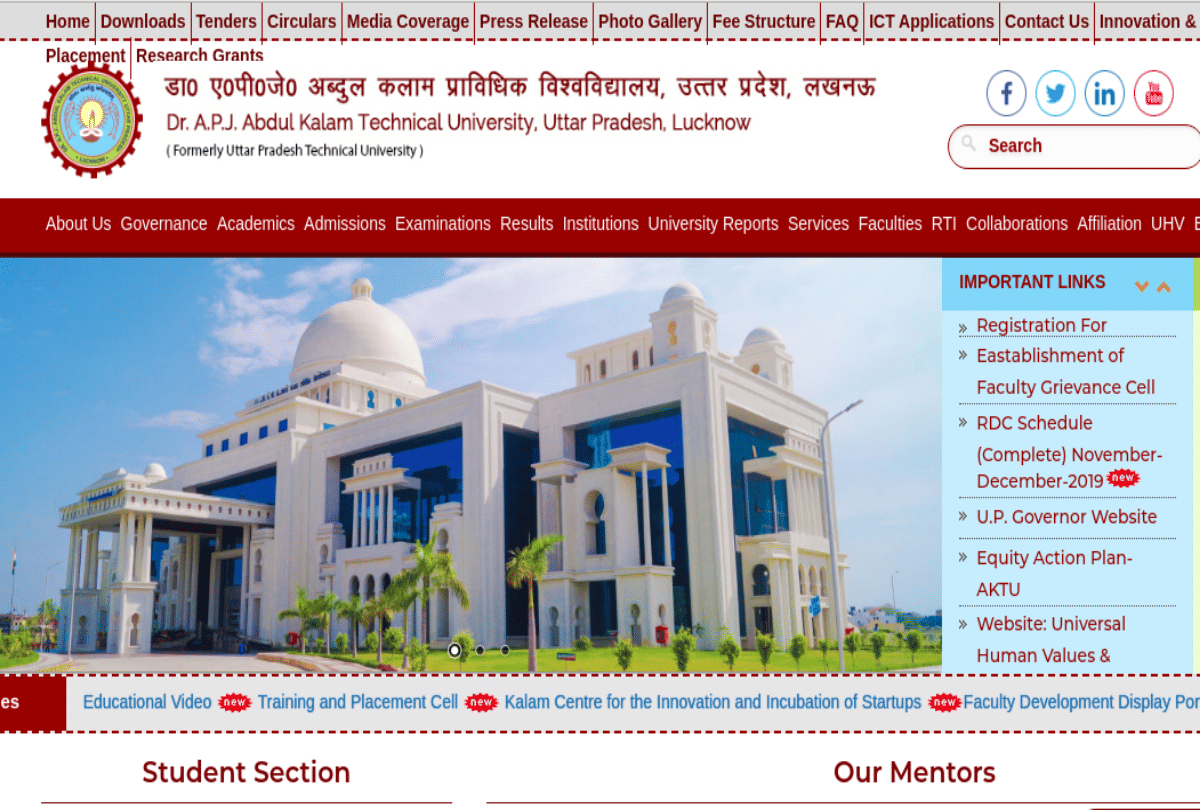 UPSEE 2020 Uttar Pradesh Engineering Entrance Exam date update by AKTU for BTech admissions