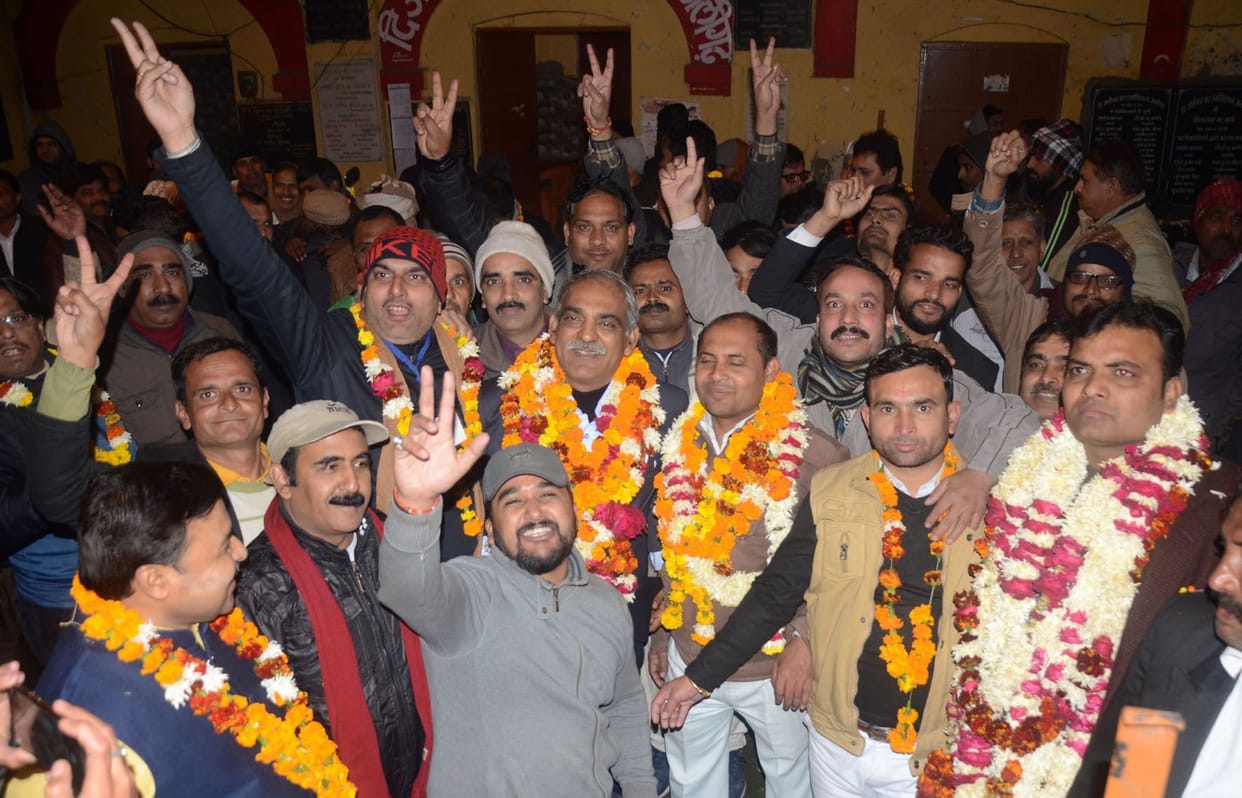 Bar association election result