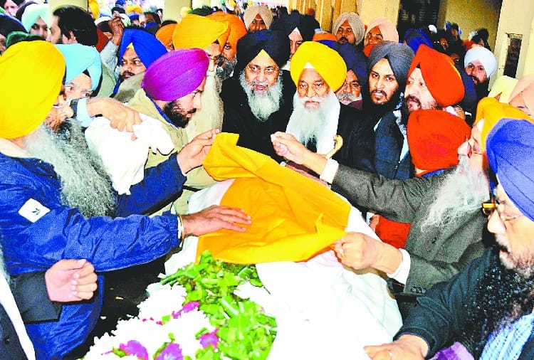 Former SGPC President Avtar Singh Makkar Funeral at Ludhiana