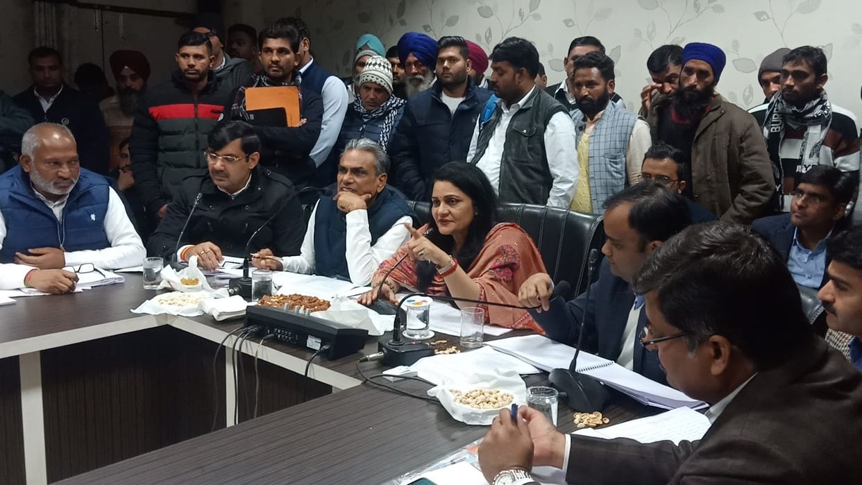 District Development Coordination and Monitoring Meeting, fatehabad