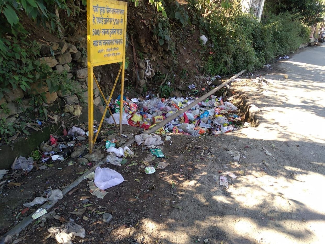 no regular cleaning in sam mandir ward