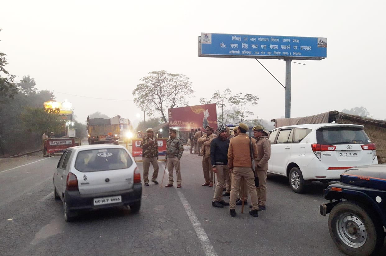 Blockade to stop Priyanka Gandhi