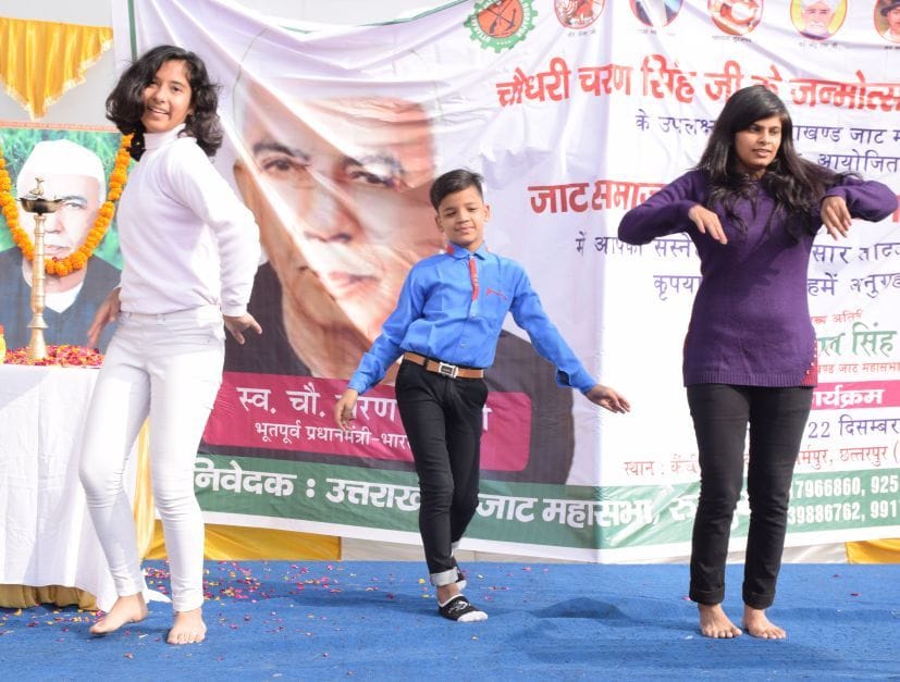 Jat society gets representation in state politics