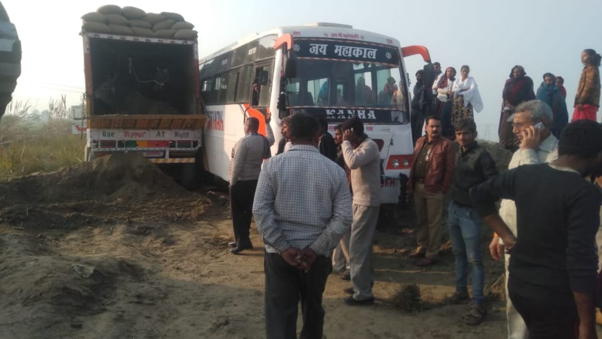 kanpur dehat jam