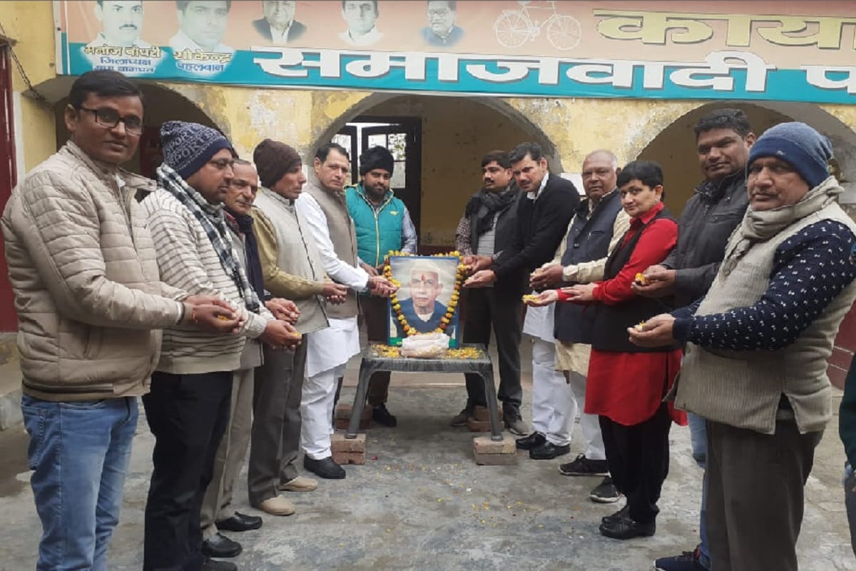 Baghpat News, 177th birth anniversary of former Prime Minister Chaudhary Charan Singh celebrated