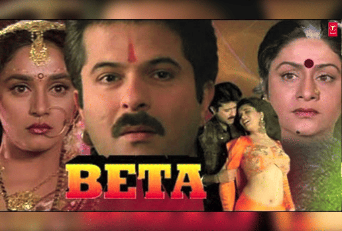 Anil Kapoor: from beta to nayak These South remake films made Anil Kapoor a superstar in bollywood industry