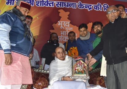 Swami Akhandanand Bhagwat Katha day 7th day organise bhaiya ji daal bhaat parivar gorakhpur