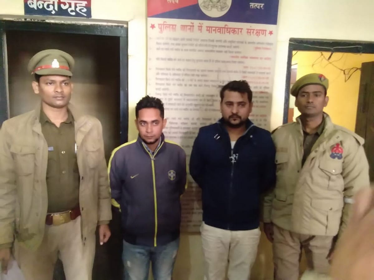 Police arrested fake bodygourd of bihar ips in varanasi