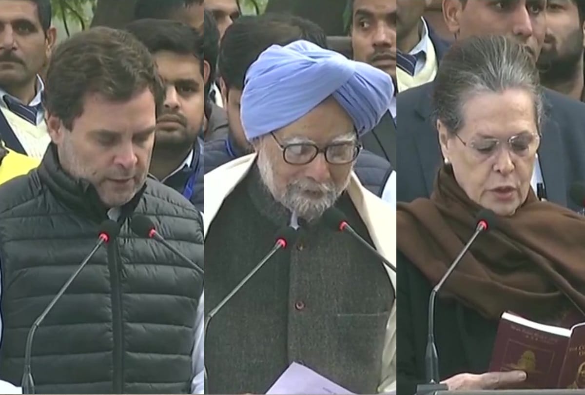 Congress satyagrah against CAA 2019 start at rajghat rahul priyanka other leaders present updates