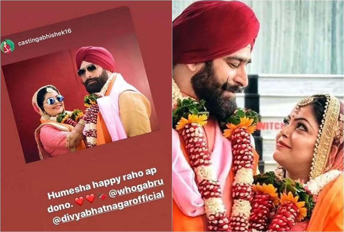 Yeh Rishta Kya Kehlata hai fame Divya Bhatnagar married to Gagan aka Gabru Wedding Photos