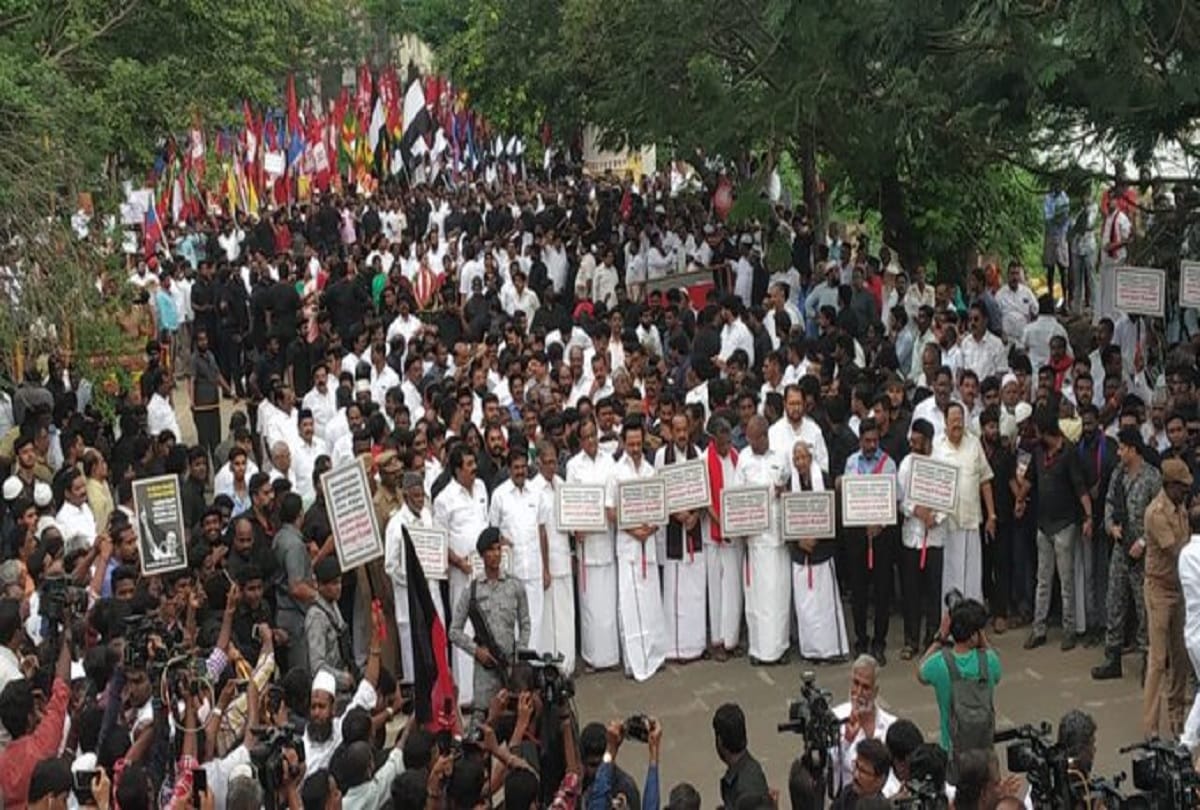 DMK Congress and several parties leaders took out rally to protest against citizenship amendment act