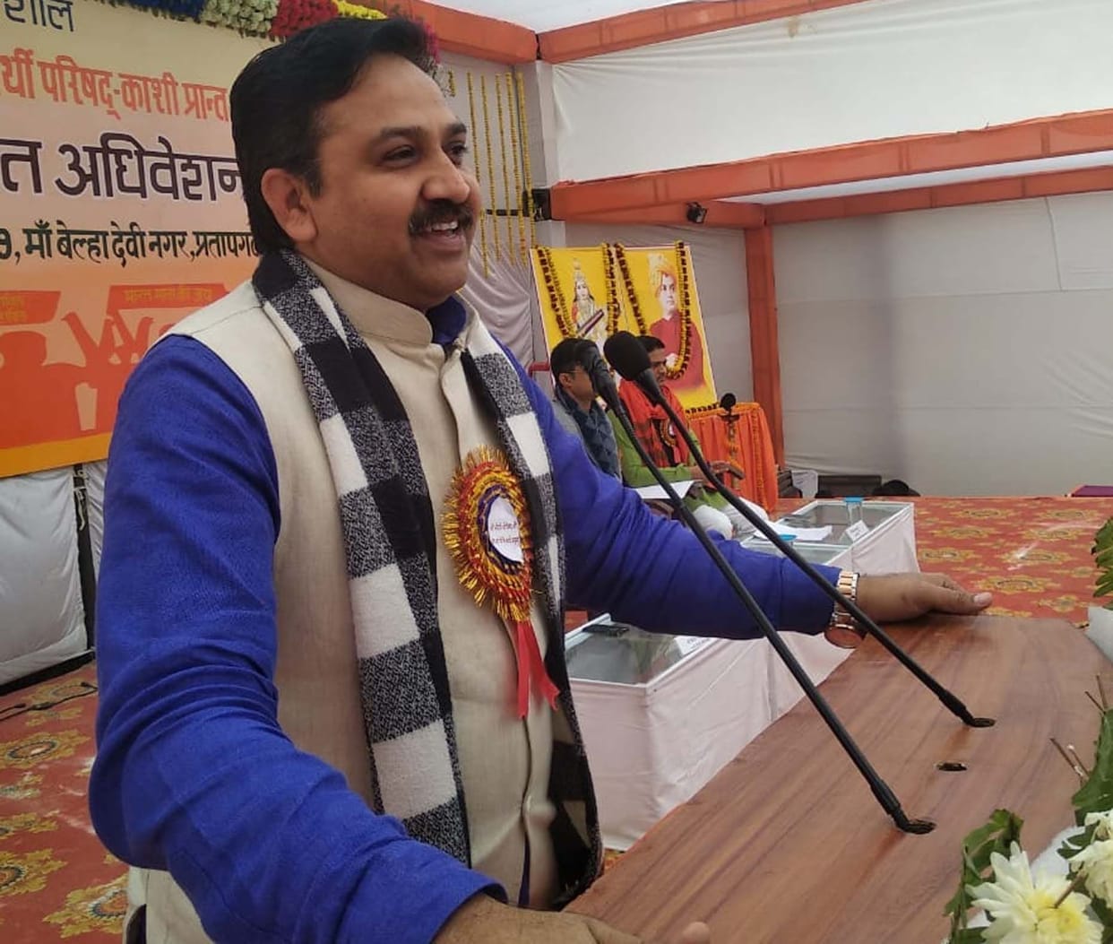 Do not worry, only the one who has come out of the conspiracy will come out: Srihari Bahorik