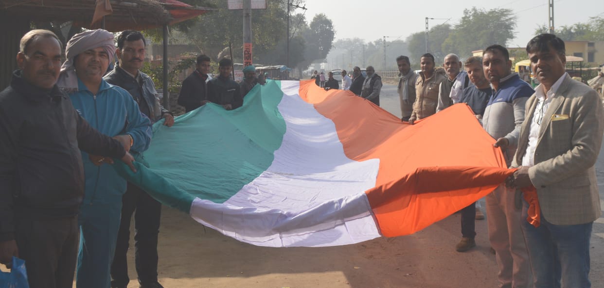 Hathras: Tricolor trip in support of CAA and NRC