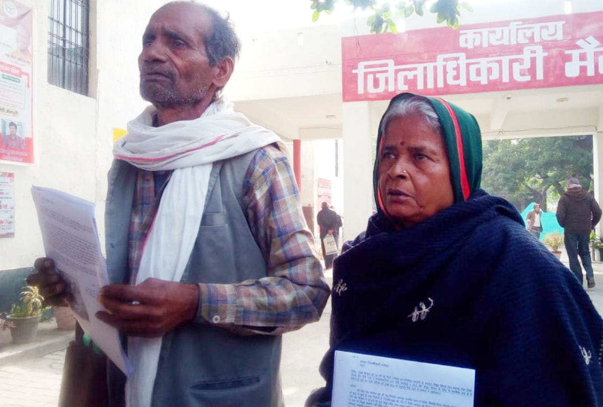 Elderly couple sought euthanasia from DM mainpuri