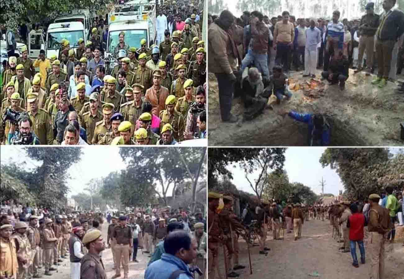 unnao bihar misdeed case update