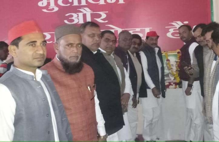 Chaudhary Charan Singh was the true messiah of farmers: Rajveer