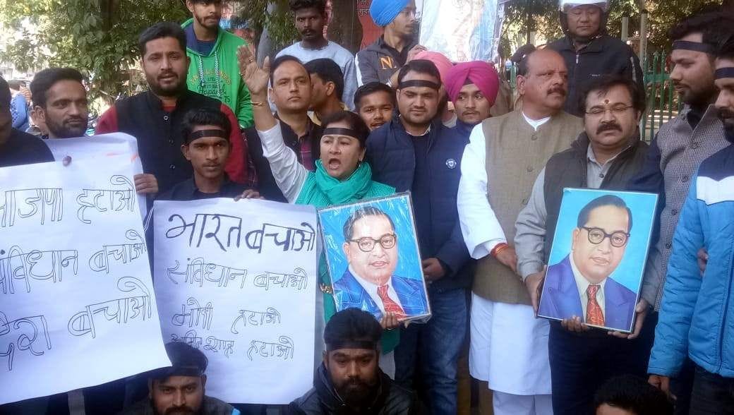 Youth Congress held peace meeting in protest against CAA