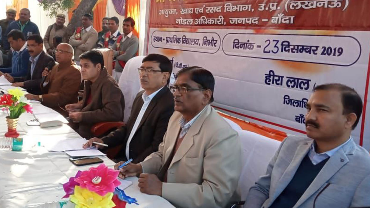 Cooperative secretary will be investigated for showing fake loans
