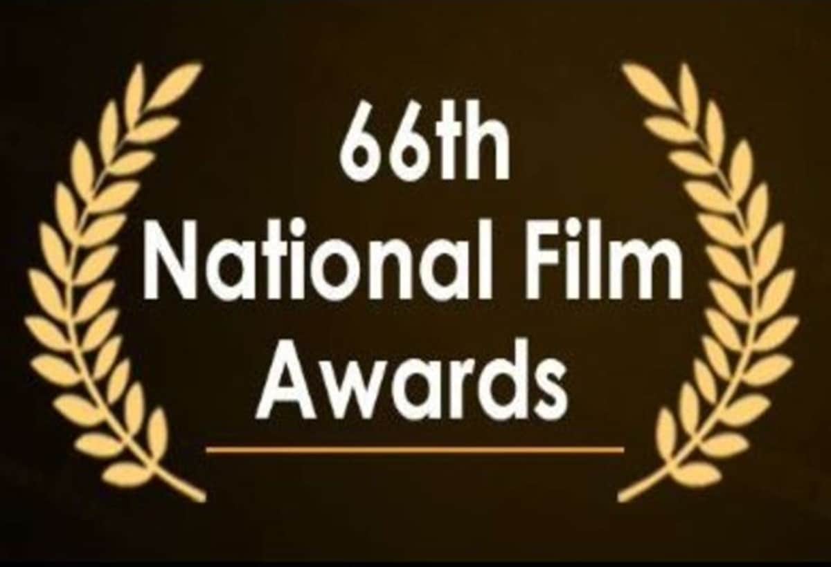 66th National Film Awards Amitabh Bachchan Vicky Kaushal Akshay Kumar