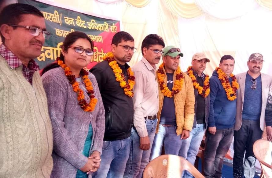 Pradeep Chauhan becomes president of Forest Guard Association