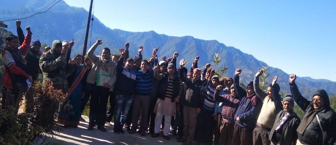 Protest against the closure of the Industrial Institute of Kathpuraia