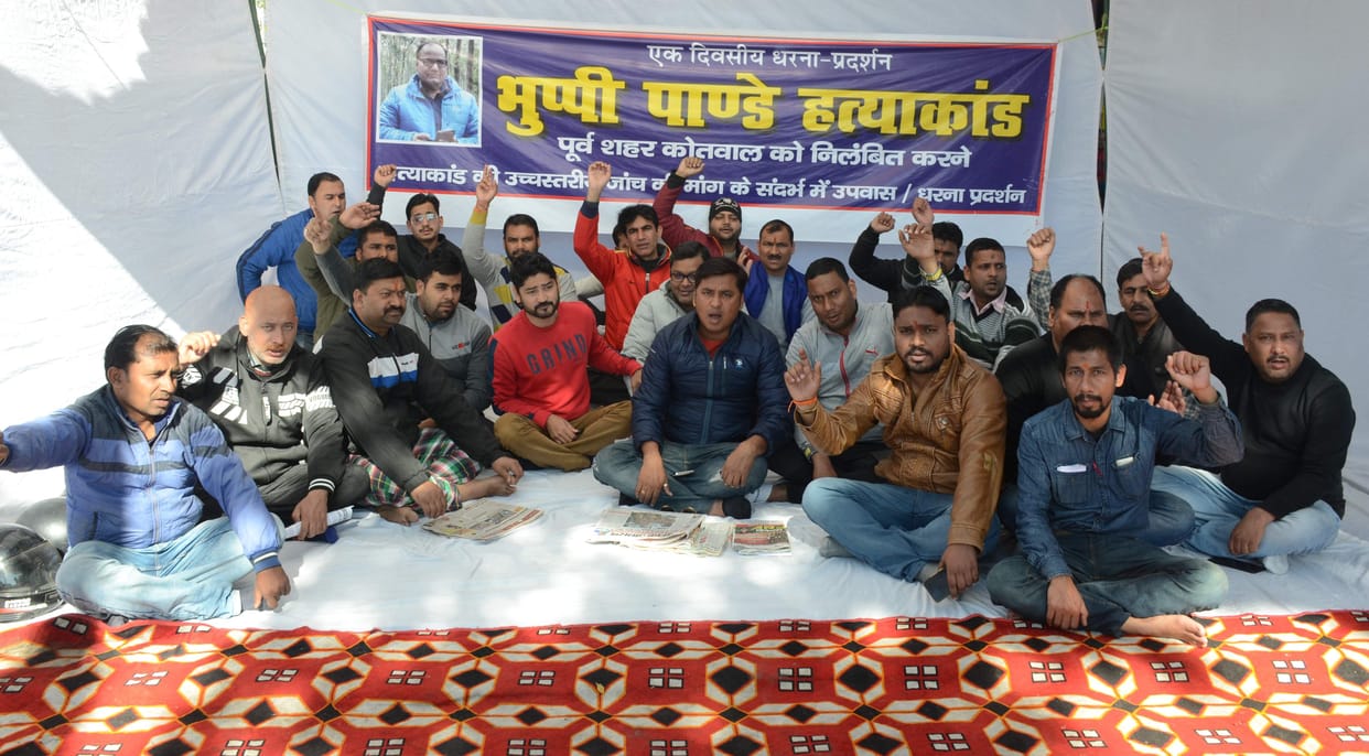 Question on the role of Kotwal, people boil