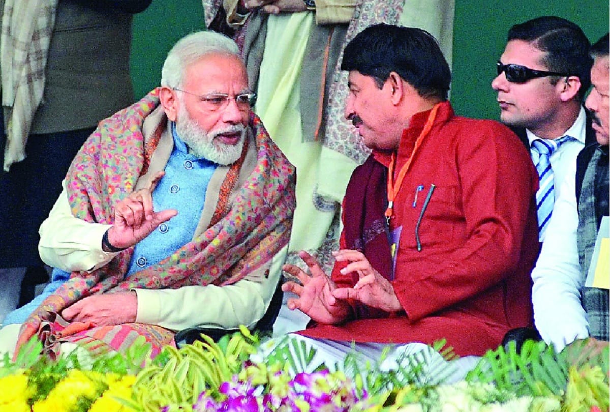 No sign on the name of CM in PM rally 
