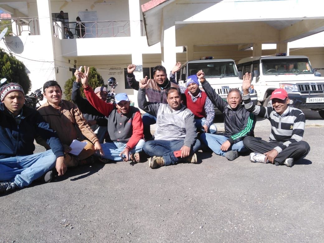 Traders staged a strike at Moulekhal tehsil