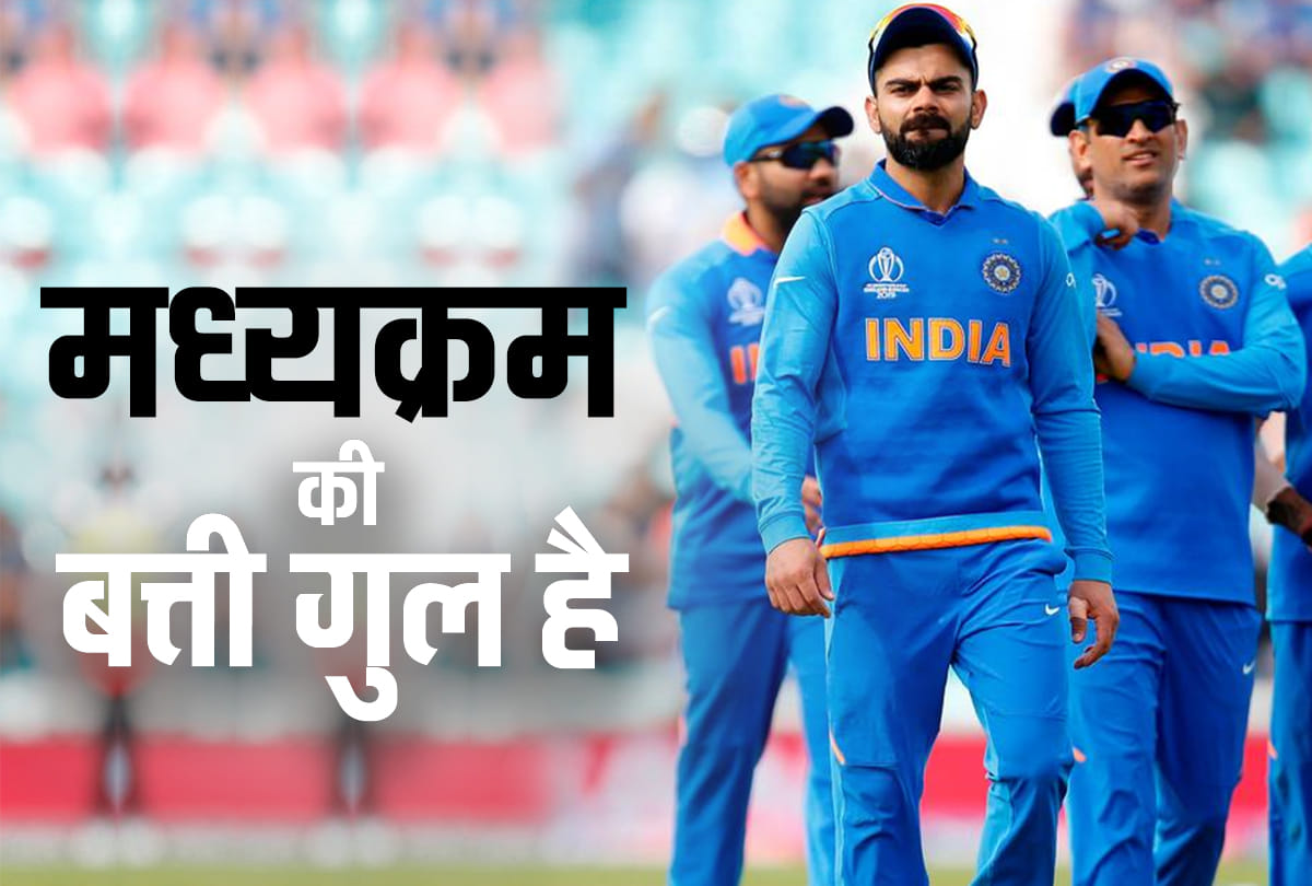 When last time any middle order batsman guide India to victory and bagged man of the match award