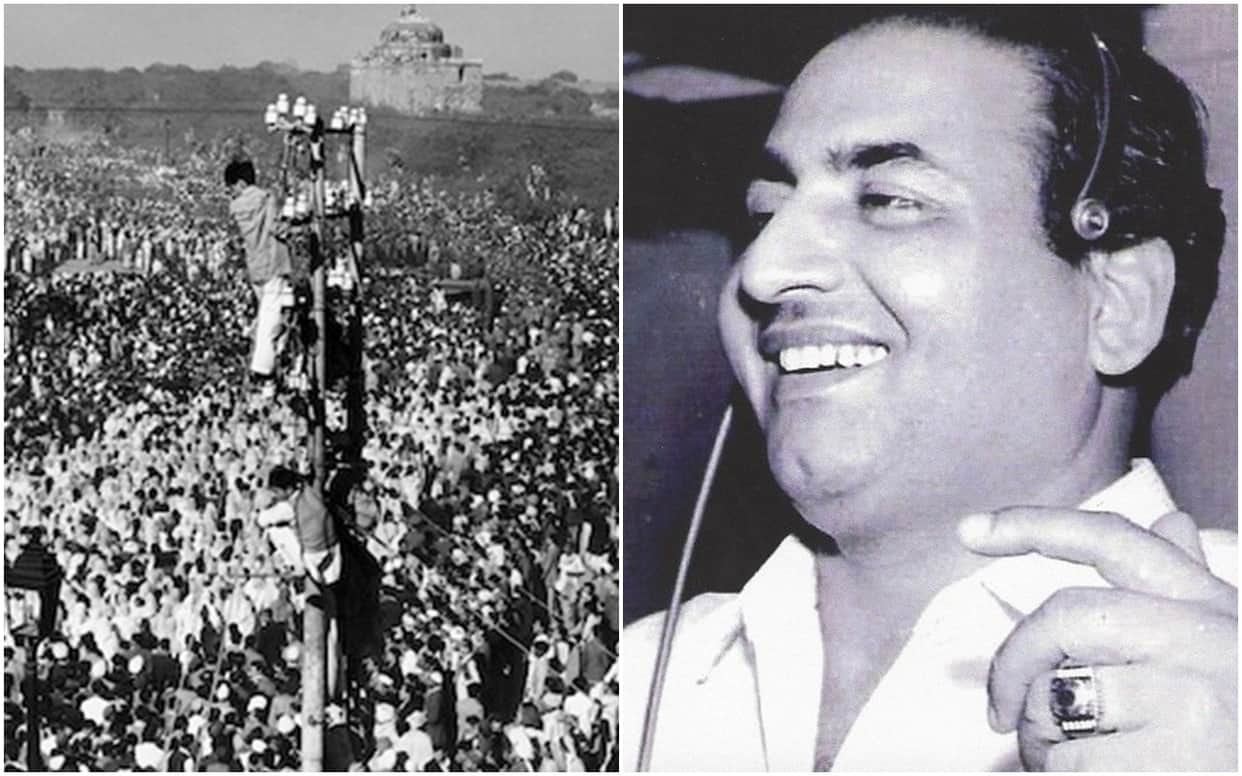 mohammad rafi Birth Annivarsary Funeral Watch Emotional Video