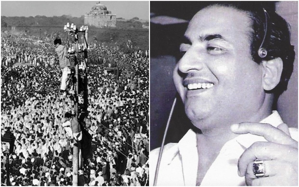 mohammad rafi Birth Annivarsary Funeral Watch Emotional Video
